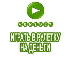 игровые автоматы бесплатно пирамида